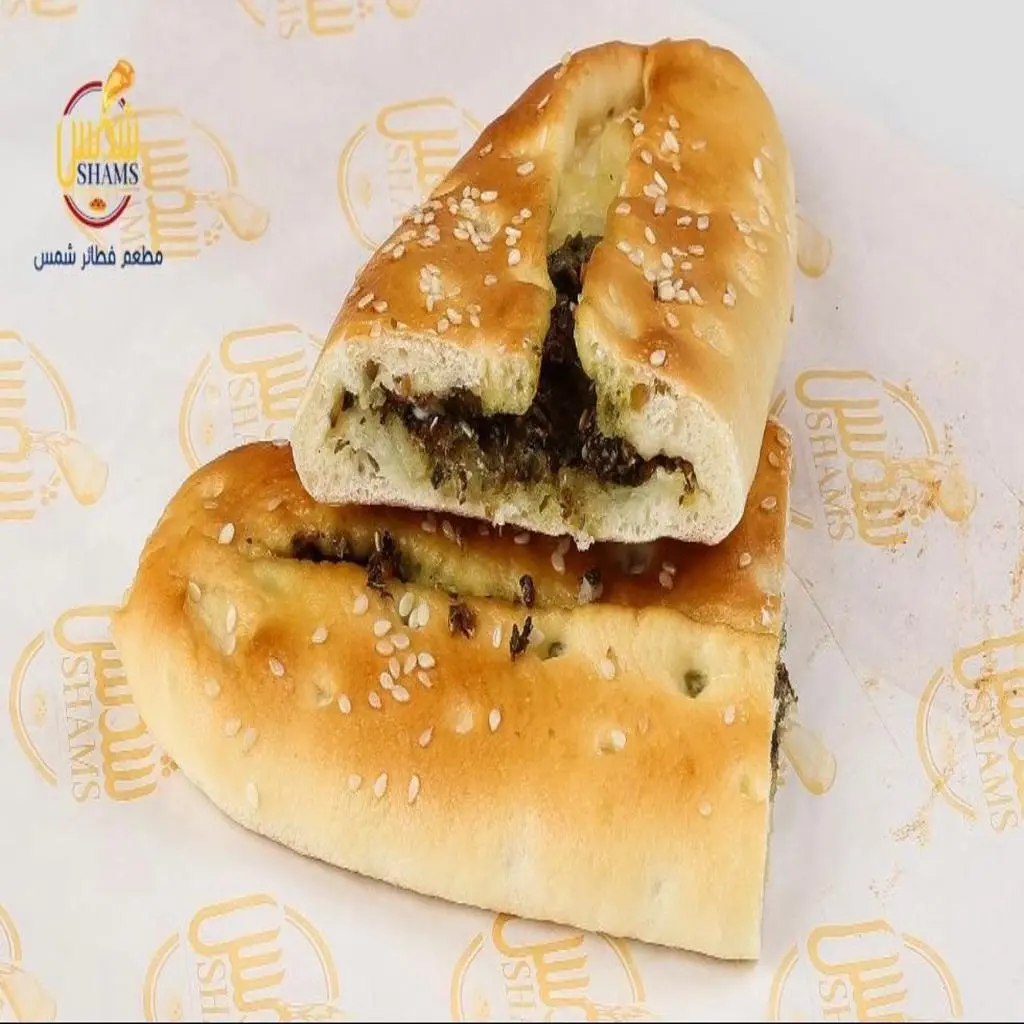 فطيرة حلوم زعتر